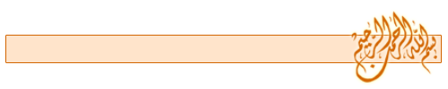 1197753296_aslam3.gif