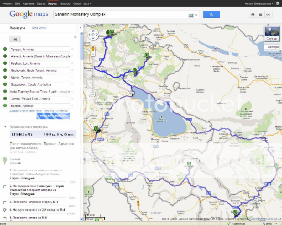 Автопробег по Армении. Раскритикуй пожалуйста маршрут